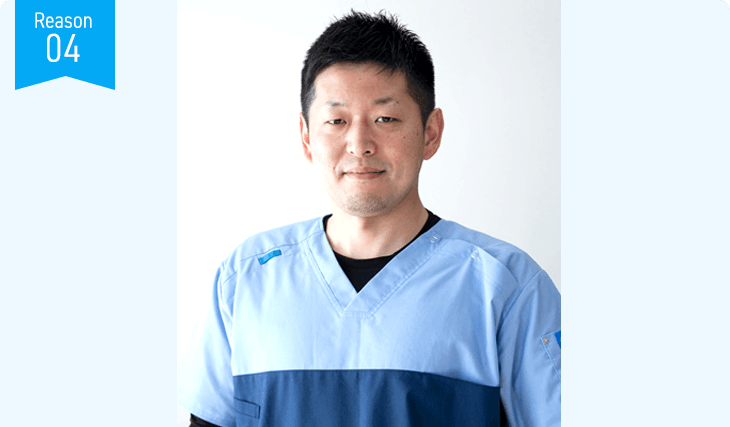 国家資格を保有する古山代表